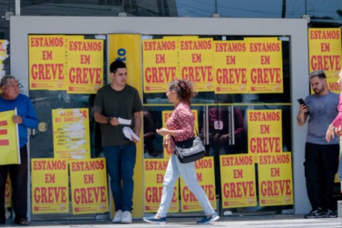 CEARÁ - Bancários do Banco do Brasil e da Caixa Econômica entram em greve no Ceará a partir dessa quinta-feira (10)
