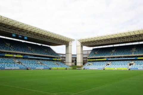 COPA DO BRASIL - Fortaleza acerta venda e solicita mudança de mando contra o Palmeiras na Copa do Brasil