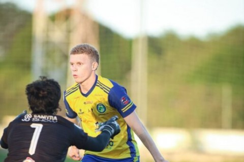 FUTEBOL - Quixadá enfrentará o Fortaleza na semifinal do Campeonato Cearense Sub-20